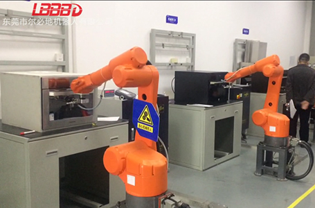 爾必地通用型機器人實驗室老化實驗現(xiàn)場案例