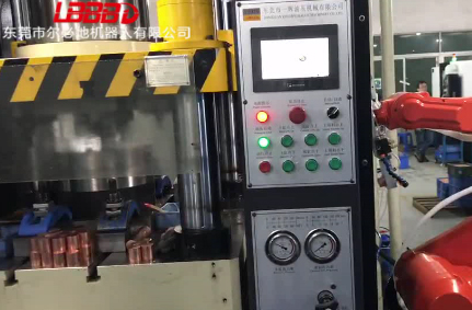 爾必地五金機床上下料案例視頻